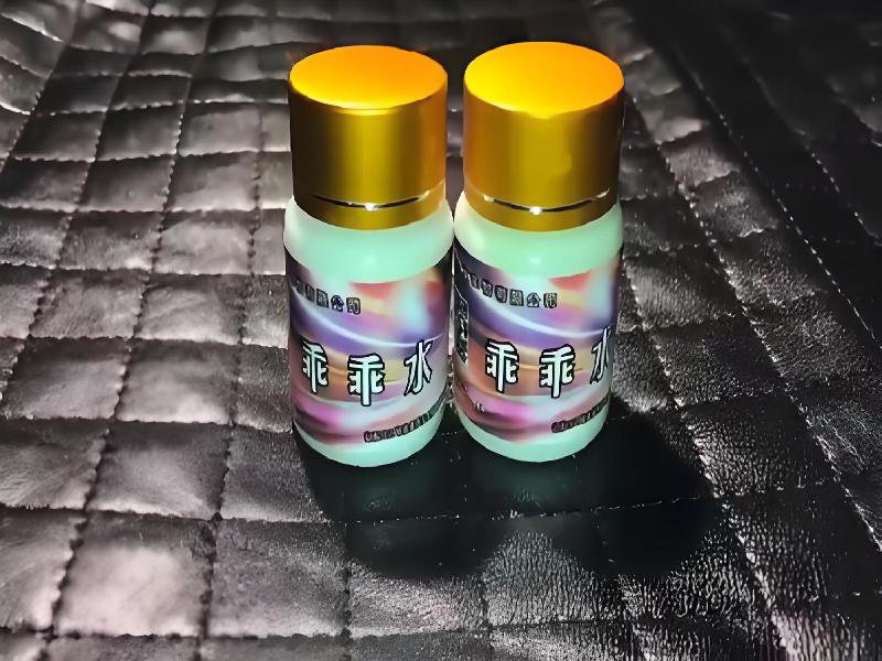 女士专用口服药水4912-ql型号